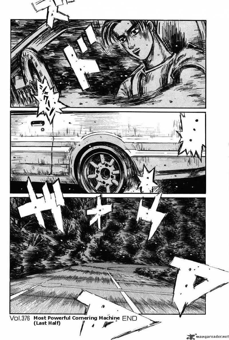 Initial D 376 11