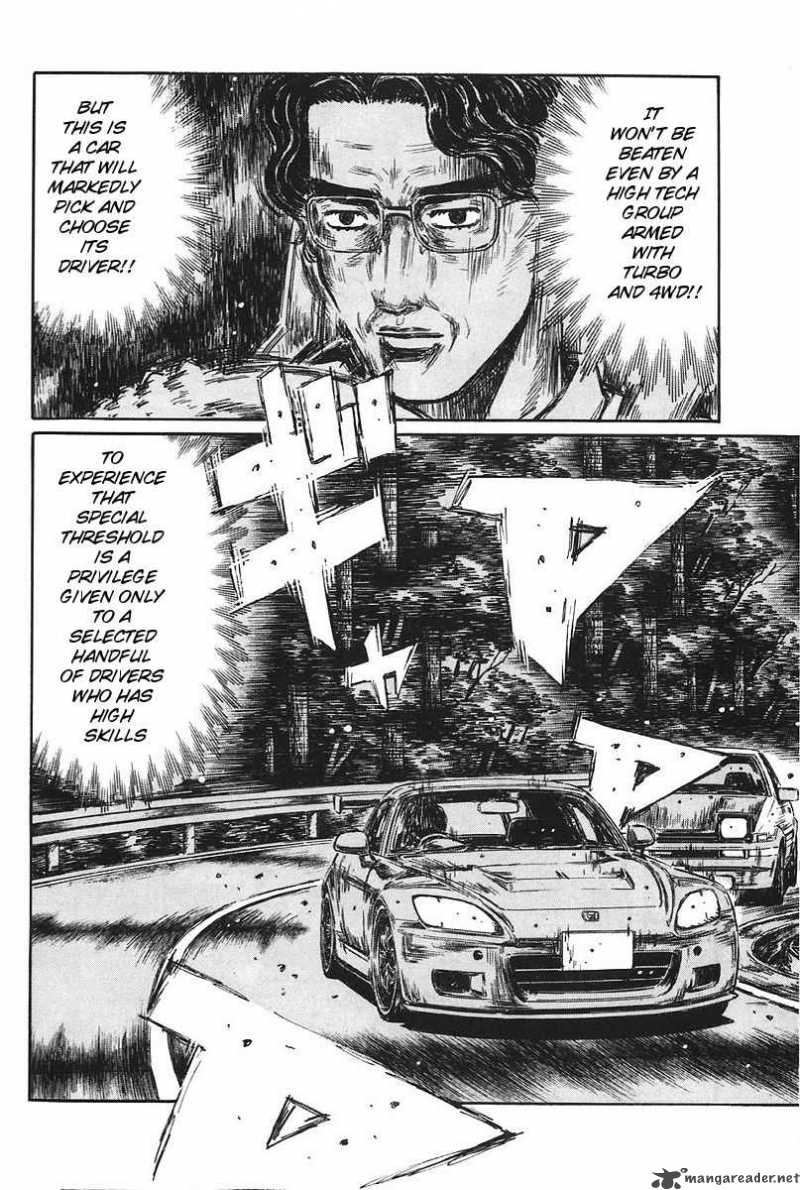 Initial D 376 3