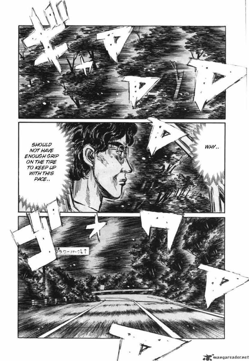 Initial D 385 5