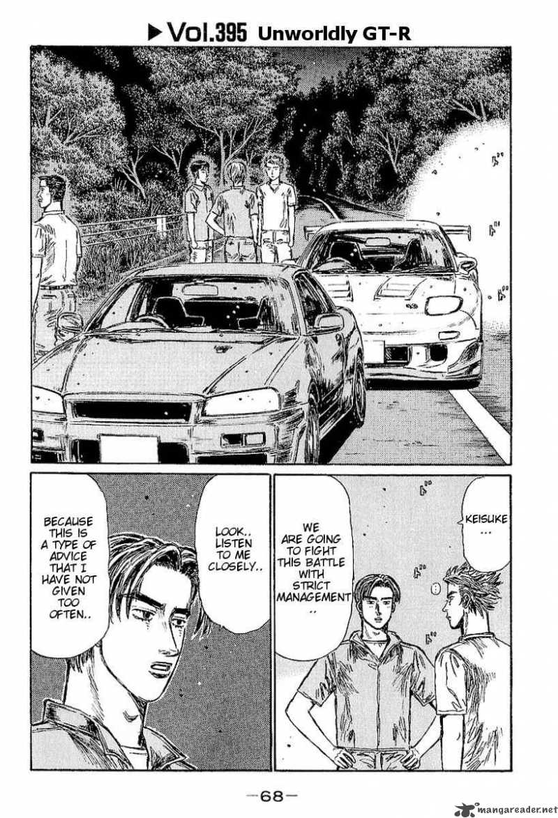 Initial D 395 1