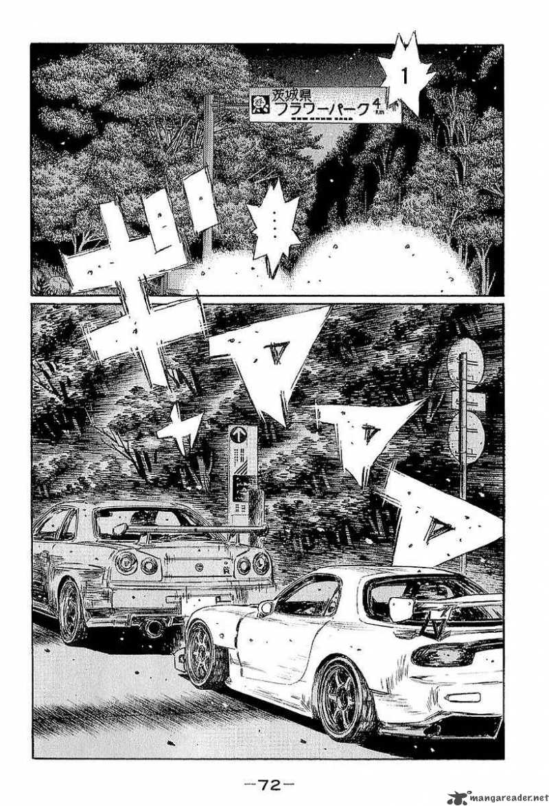 Initial D 395 5