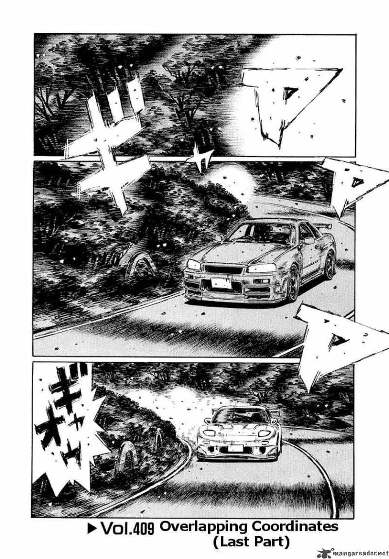 Initial D 409 1