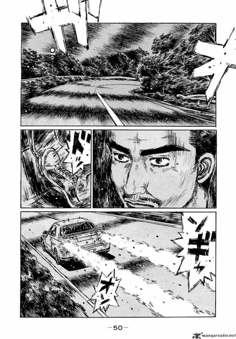 Initial D 409 8