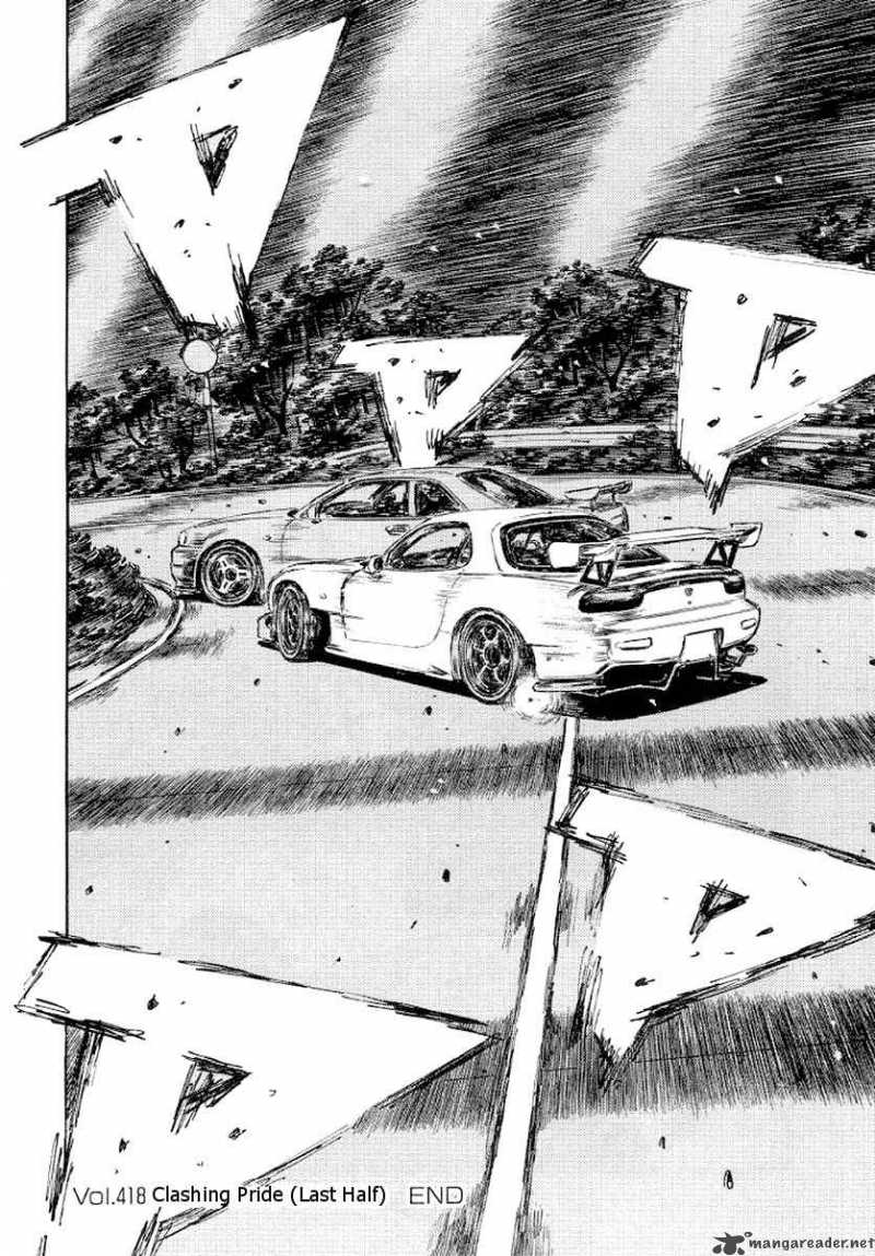 Initial D 418 11