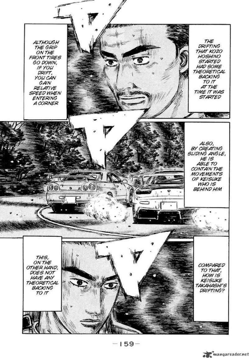 Initial D 418 4