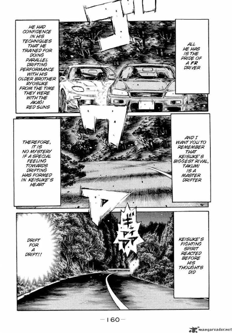 Initial D 418 5