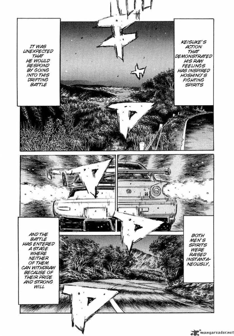 Initial D 418 8