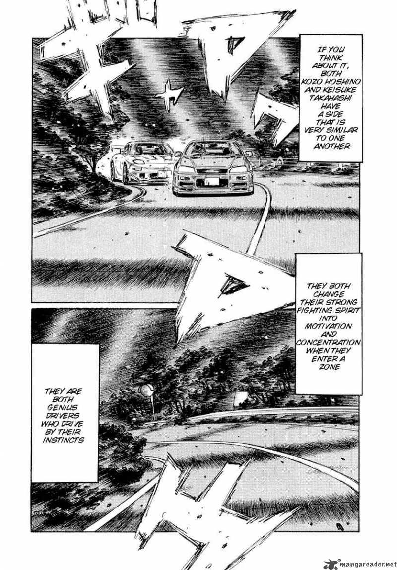 Initial D 418 9