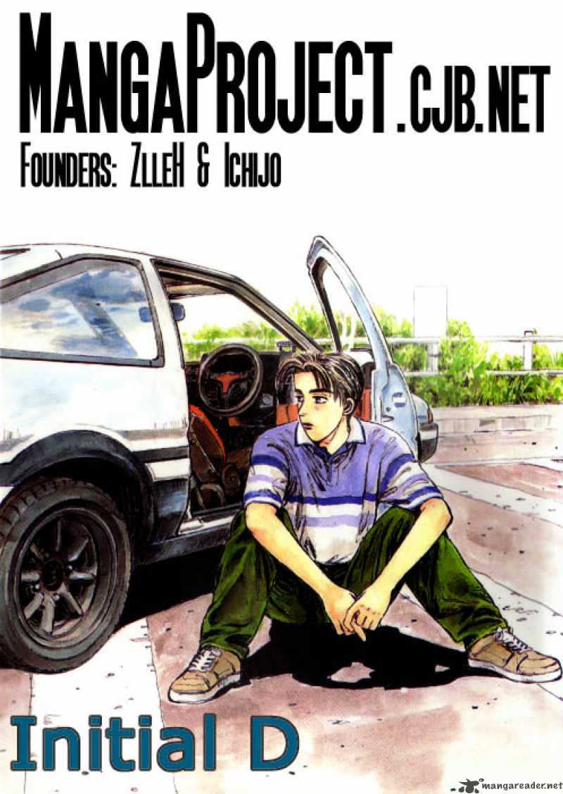 Initial D 43 24