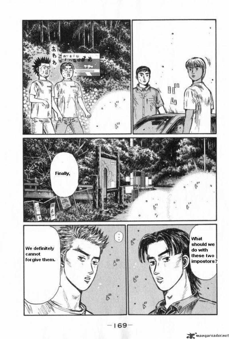 Initial D 437 3