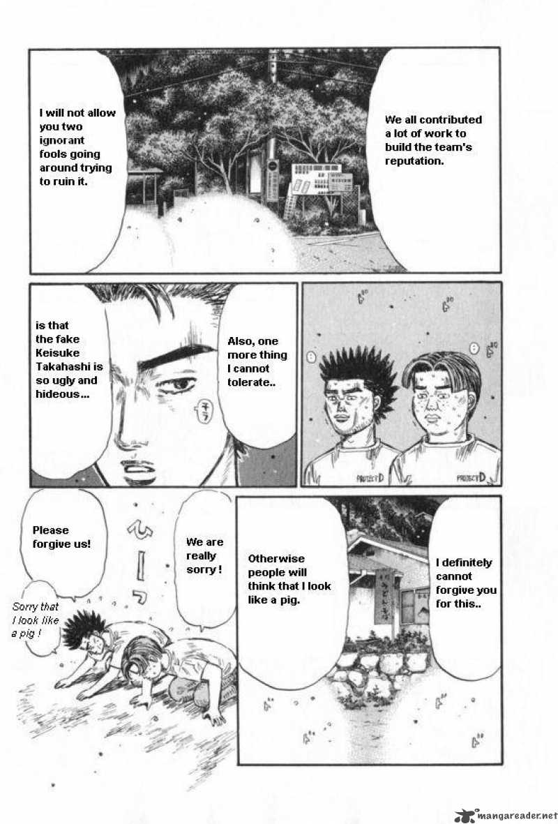 Initial D 437 4