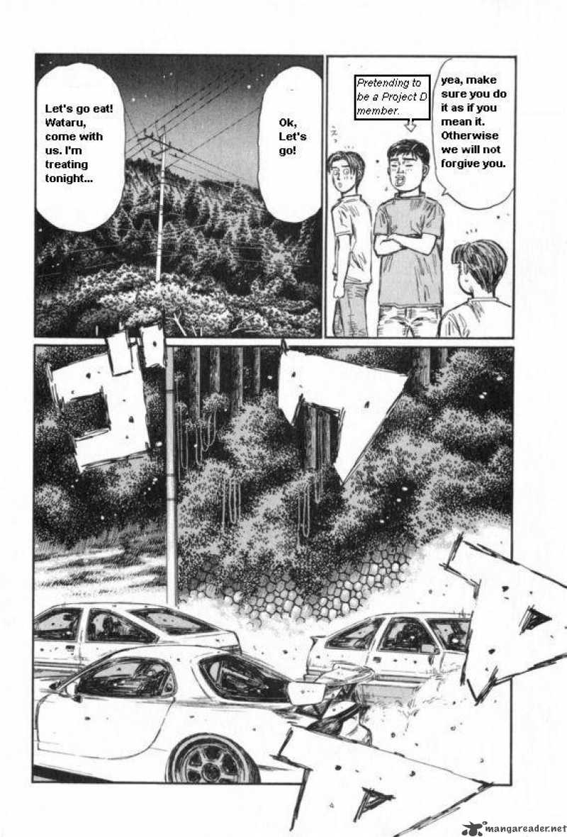 Initial D 437 8