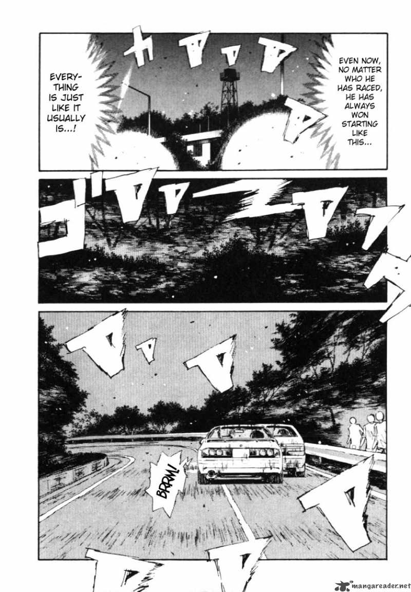 Initial D 44 16