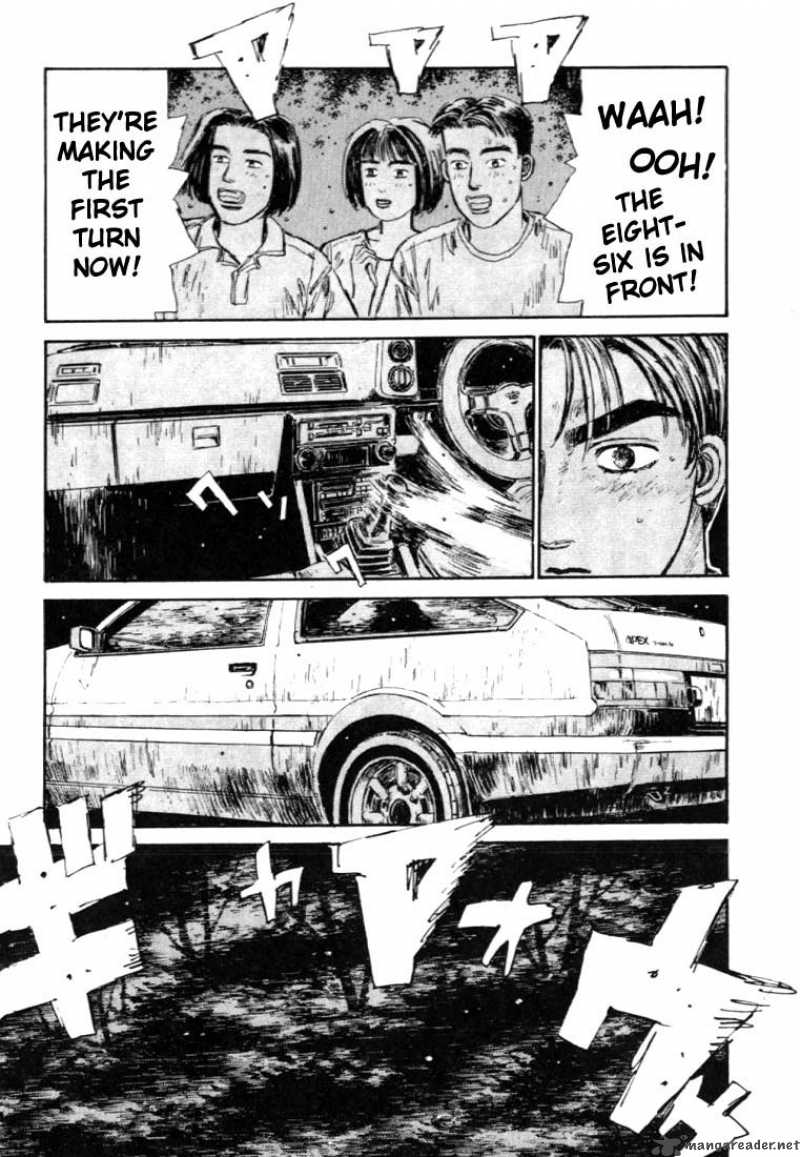 Initial D 44 17