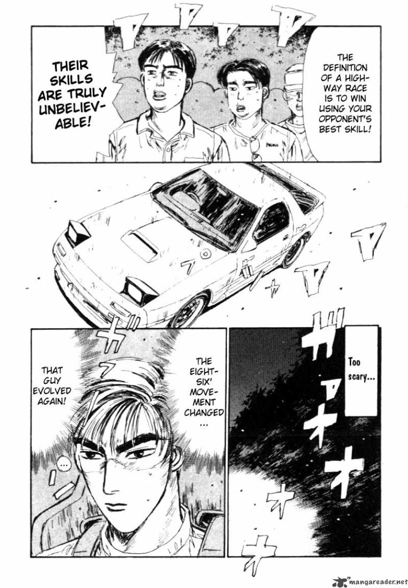 Initial D 44 21