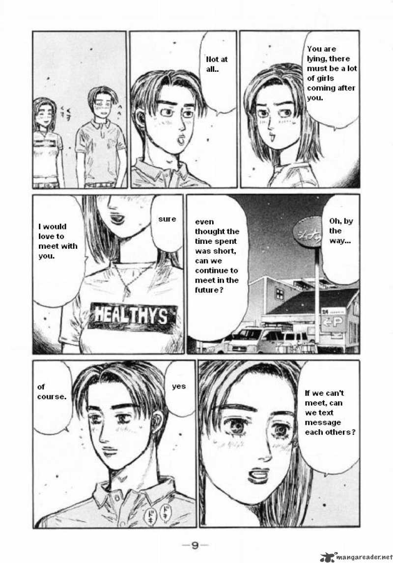 Initial D 440 5