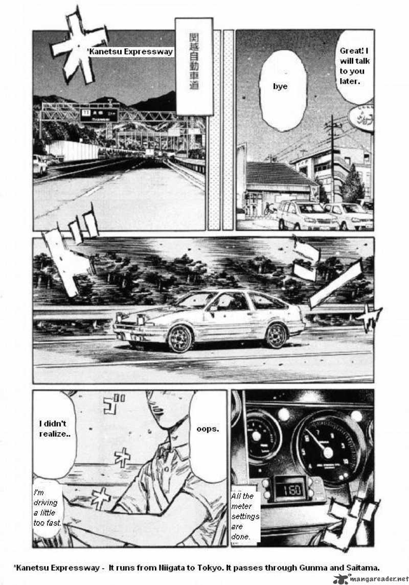 Initial D 440 6