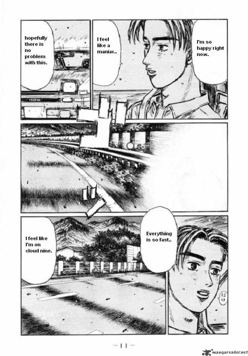 Initial D 440 7