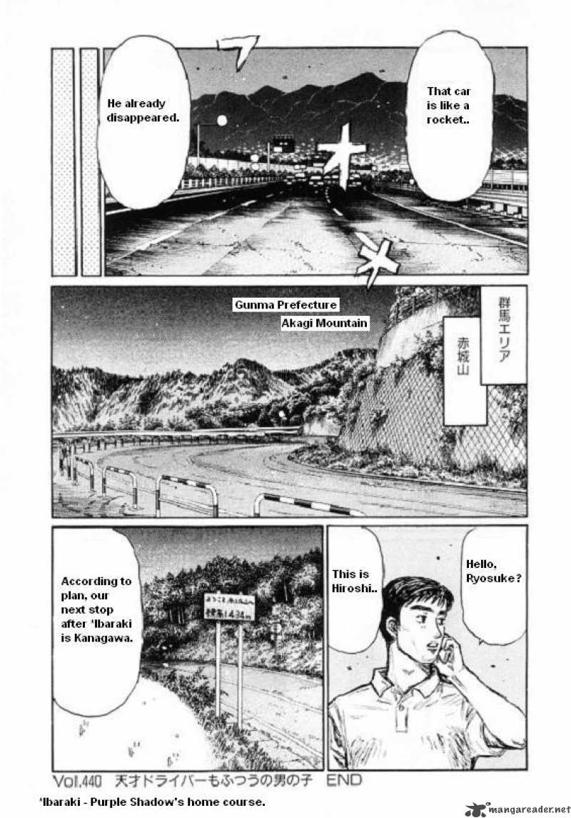 Initial D 440 9