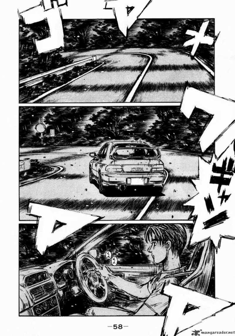 Initial D 445 7