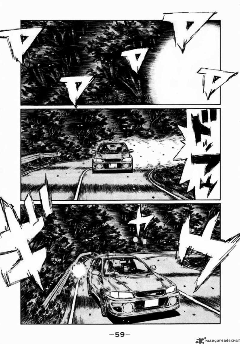 Initial D 445 8