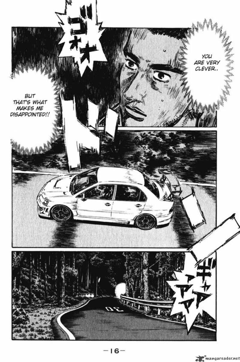 Initial D 456 3