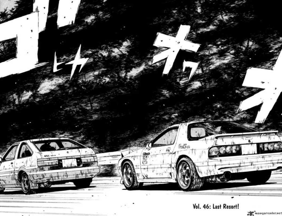 Initial D 46 1