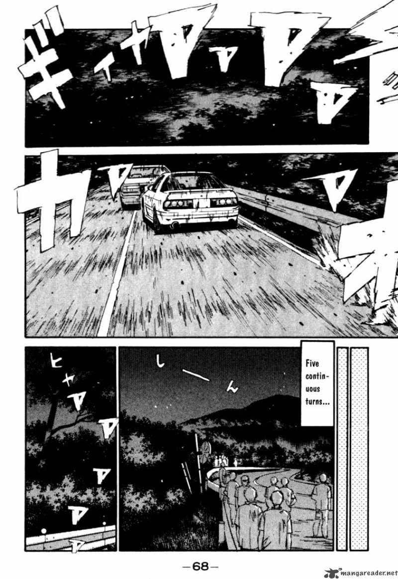 Initial D 47 2