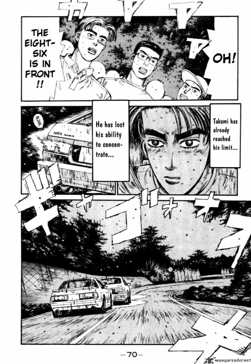 Initial D 47 4