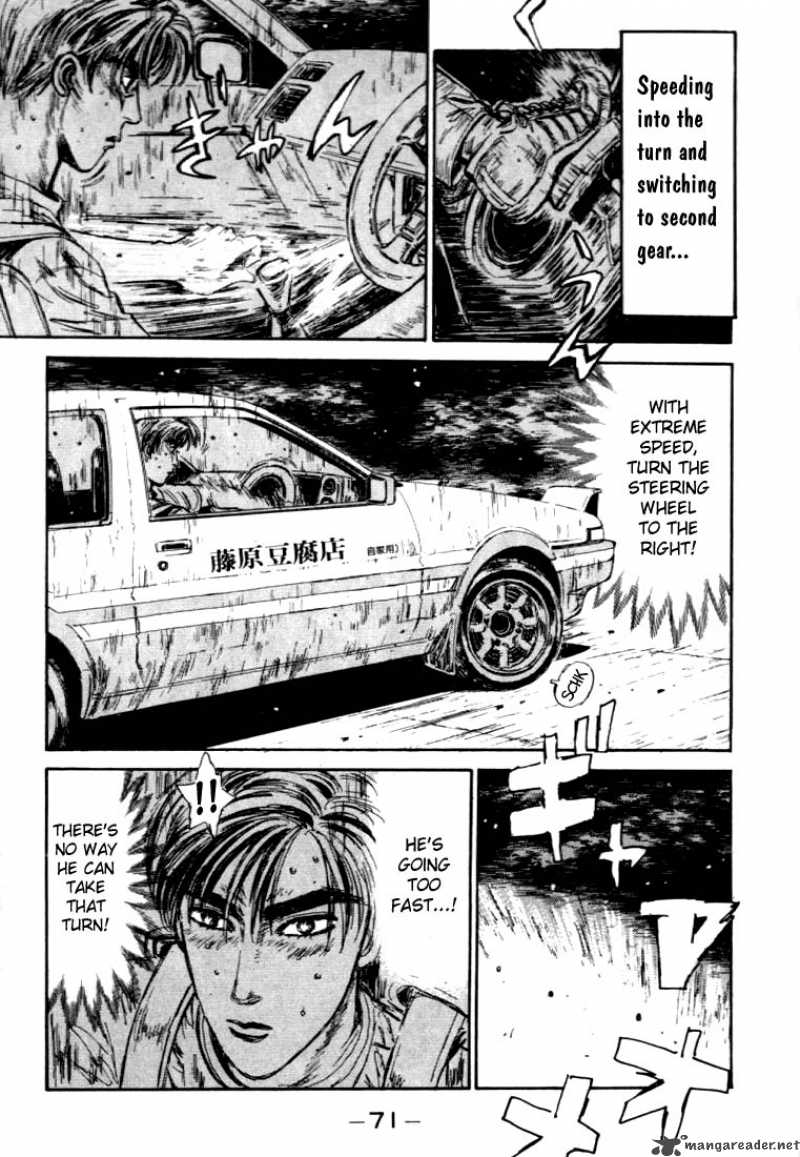 Initial D 47 5