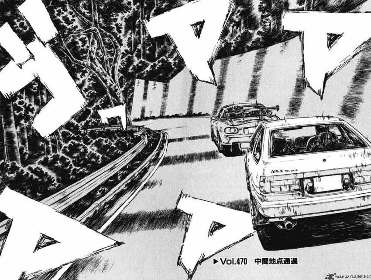 Initial D 470 2