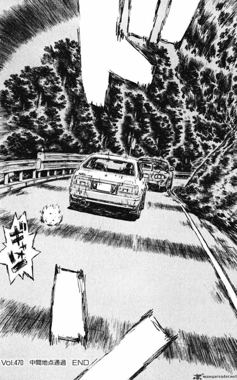 Initial D 470 9