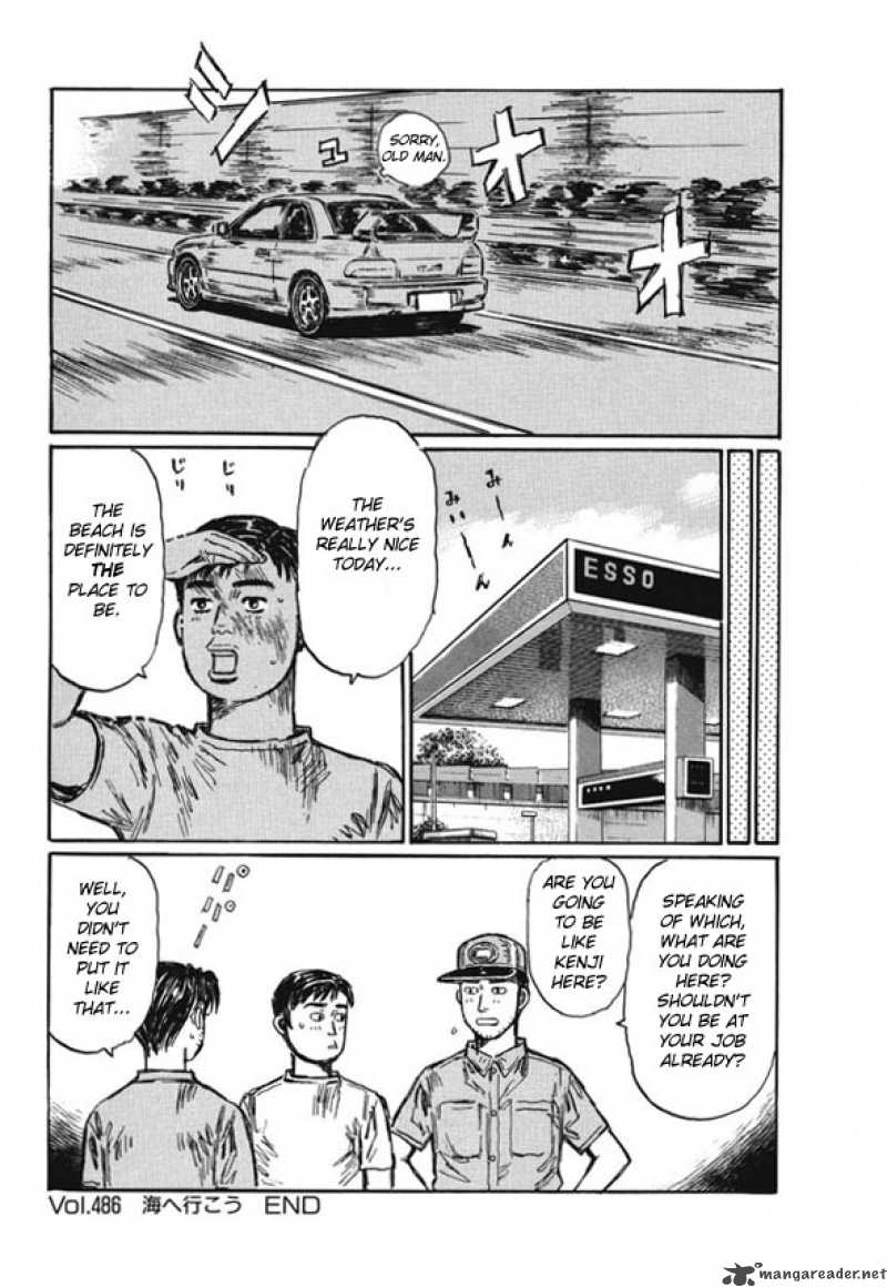 Initial D 486 14