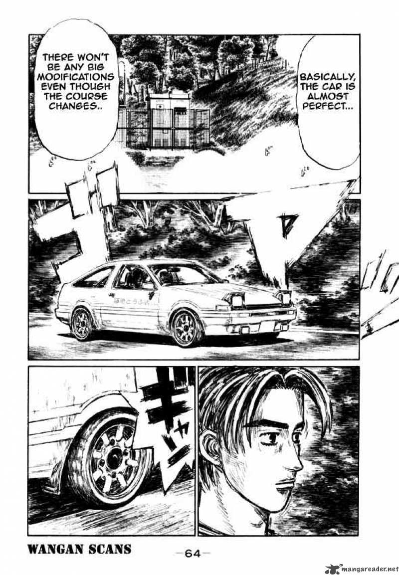 Initial D 493 4