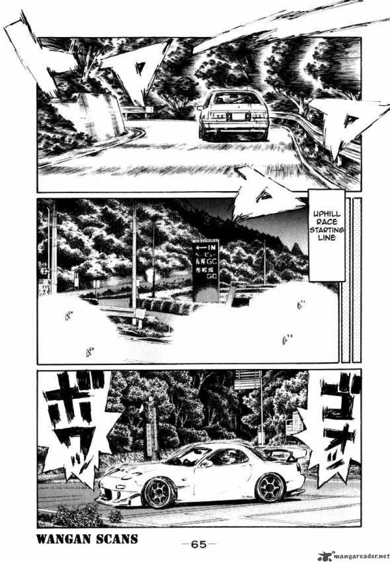 Initial D 493 5