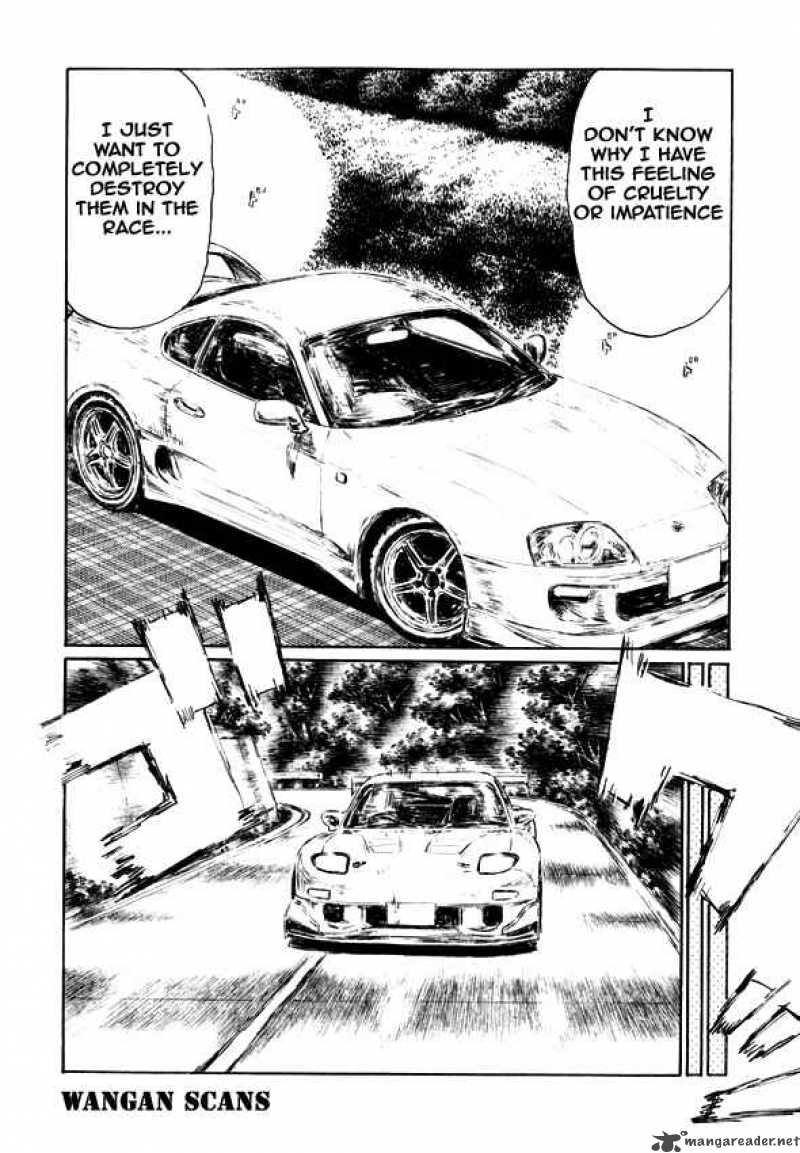 Initial D 493 8