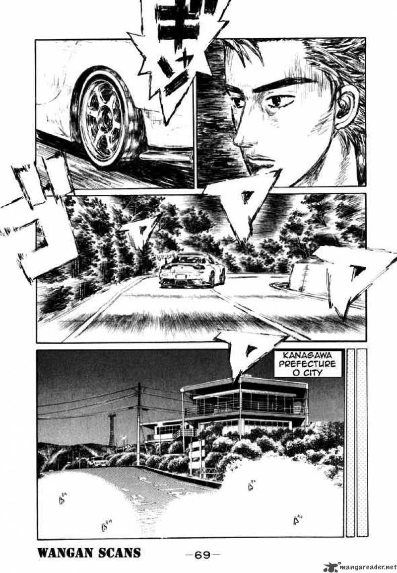 Initial D 493 9