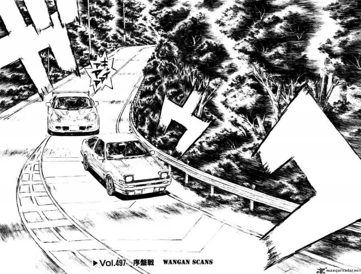 Initial D 497 2