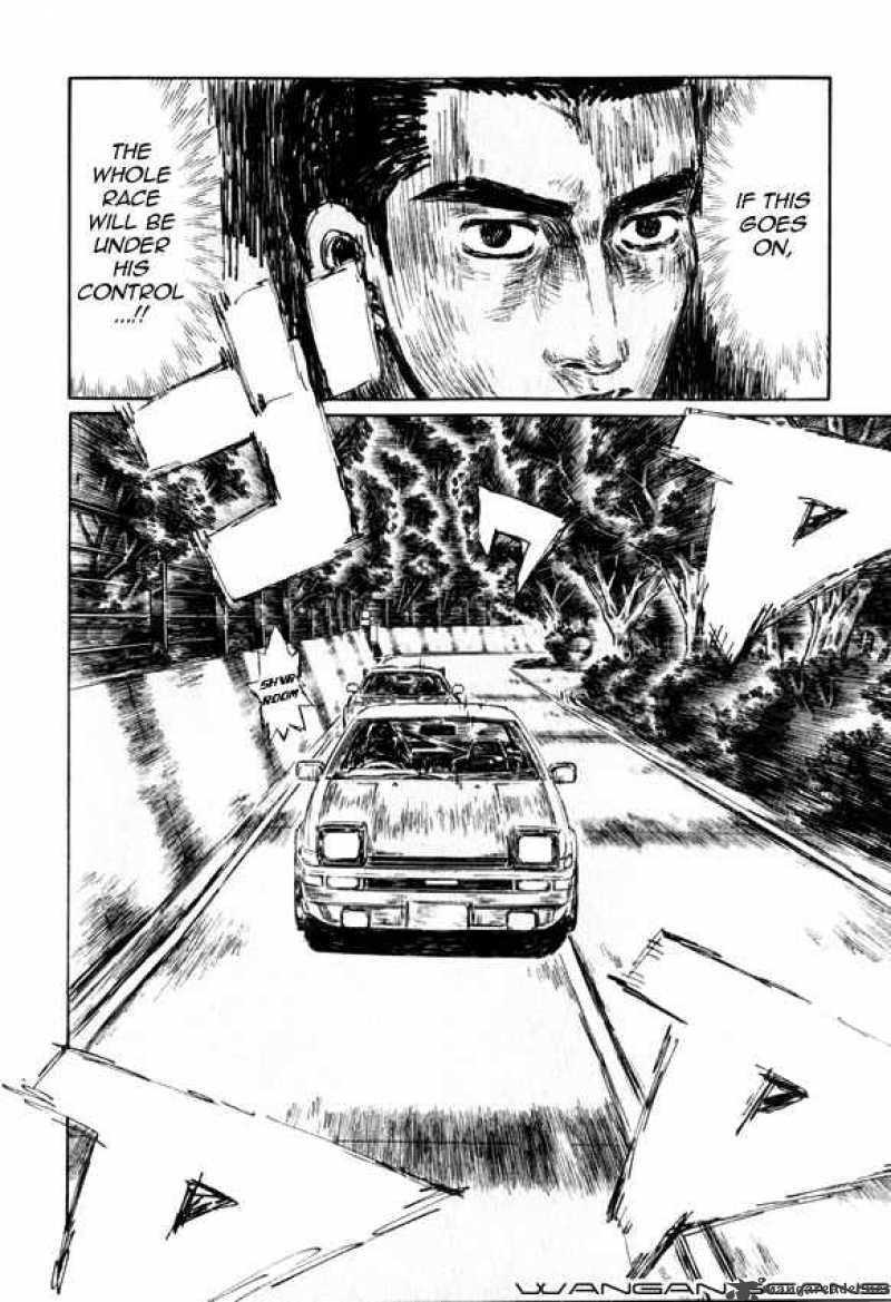 Initial D 503 5