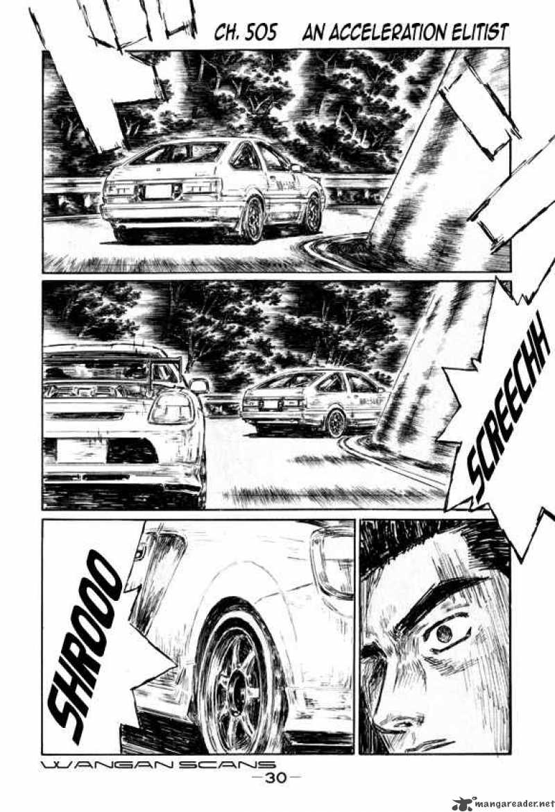 Initial D 505 1