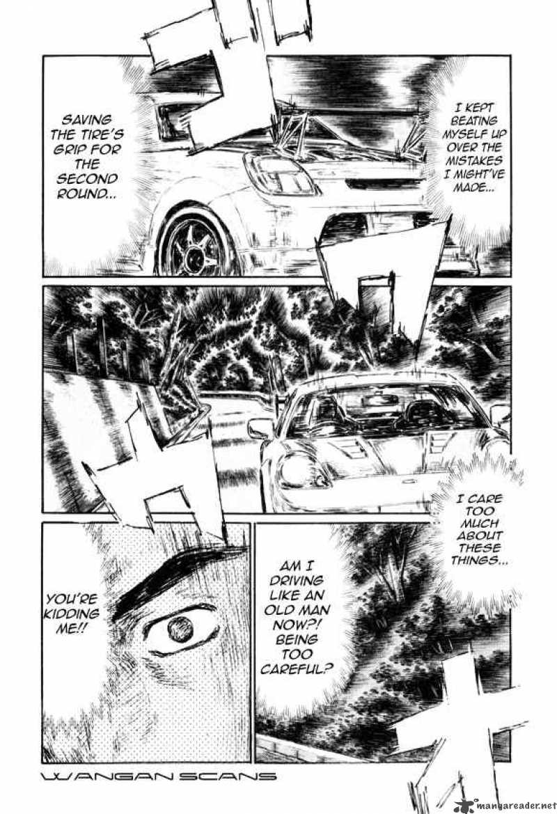 Initial D 505 5