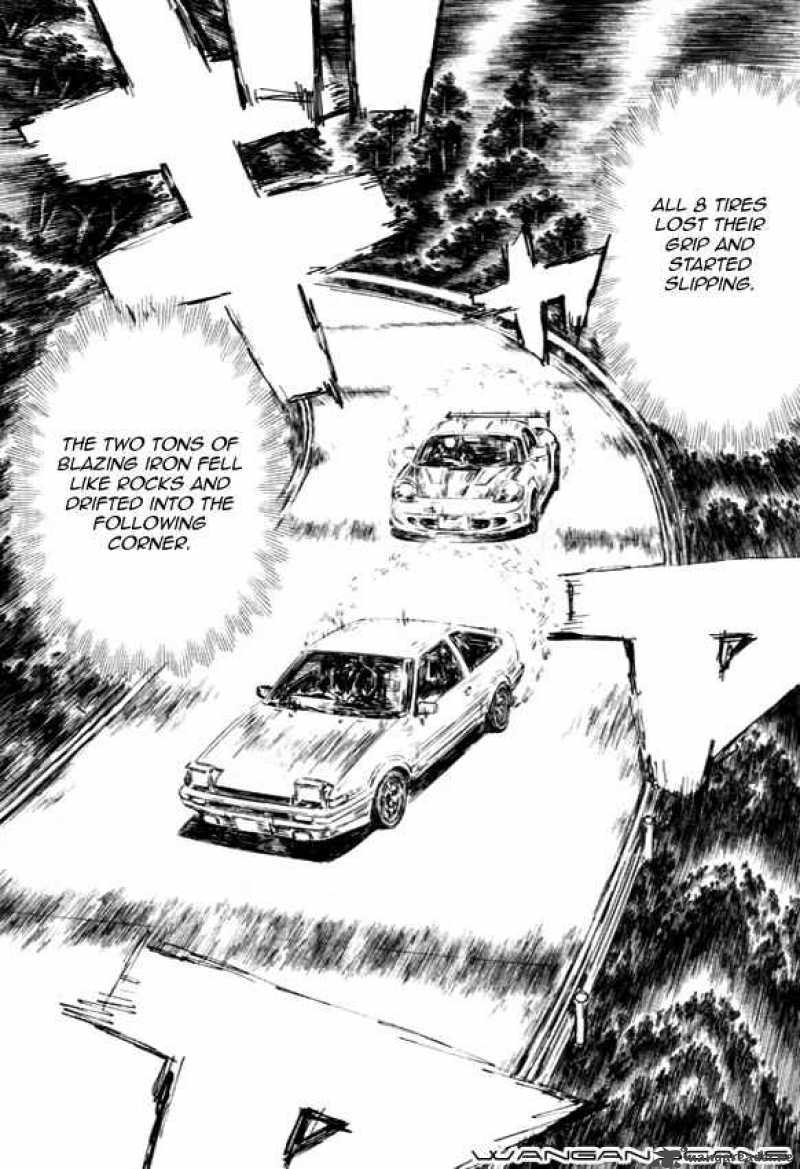 Initial D 513 7