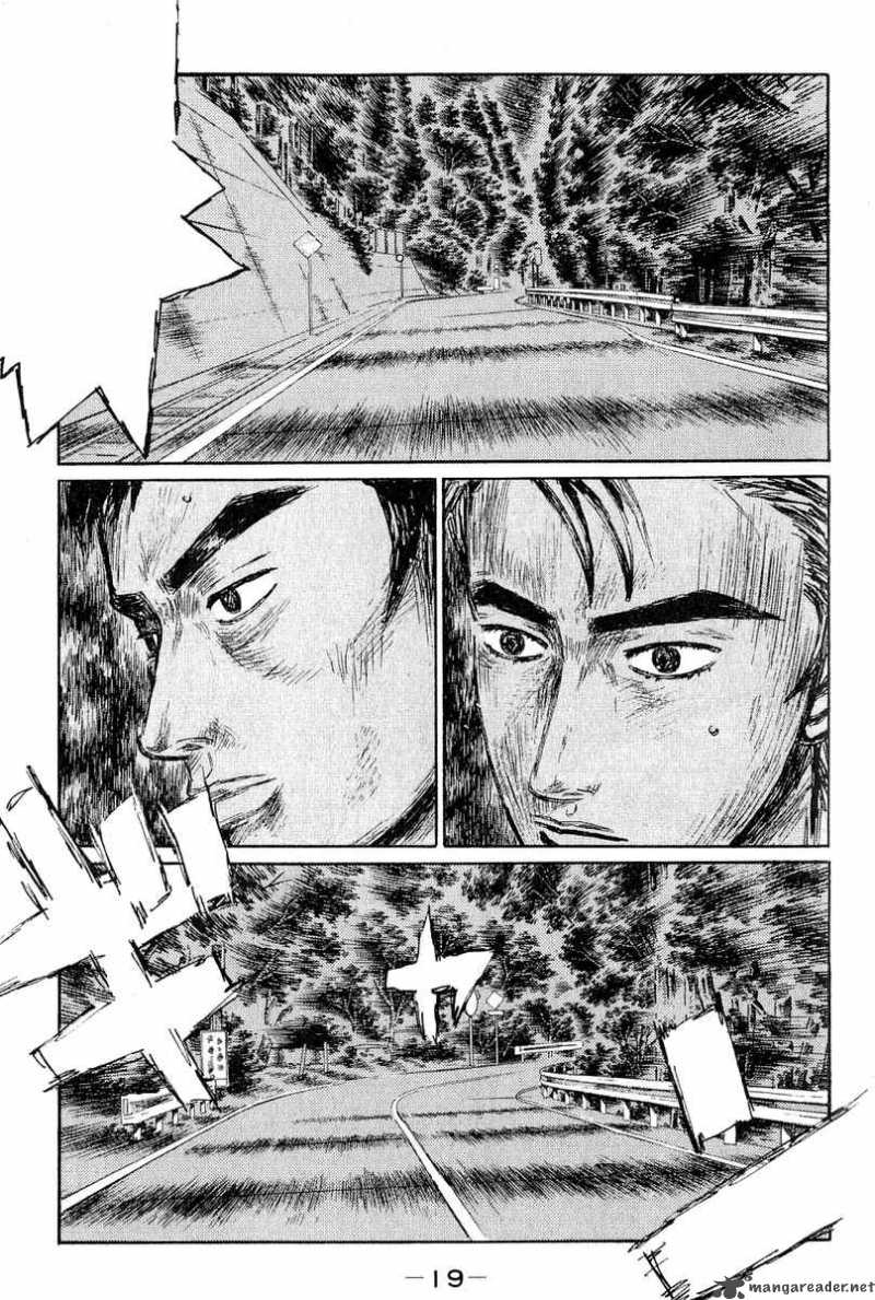 Initial D 520 3