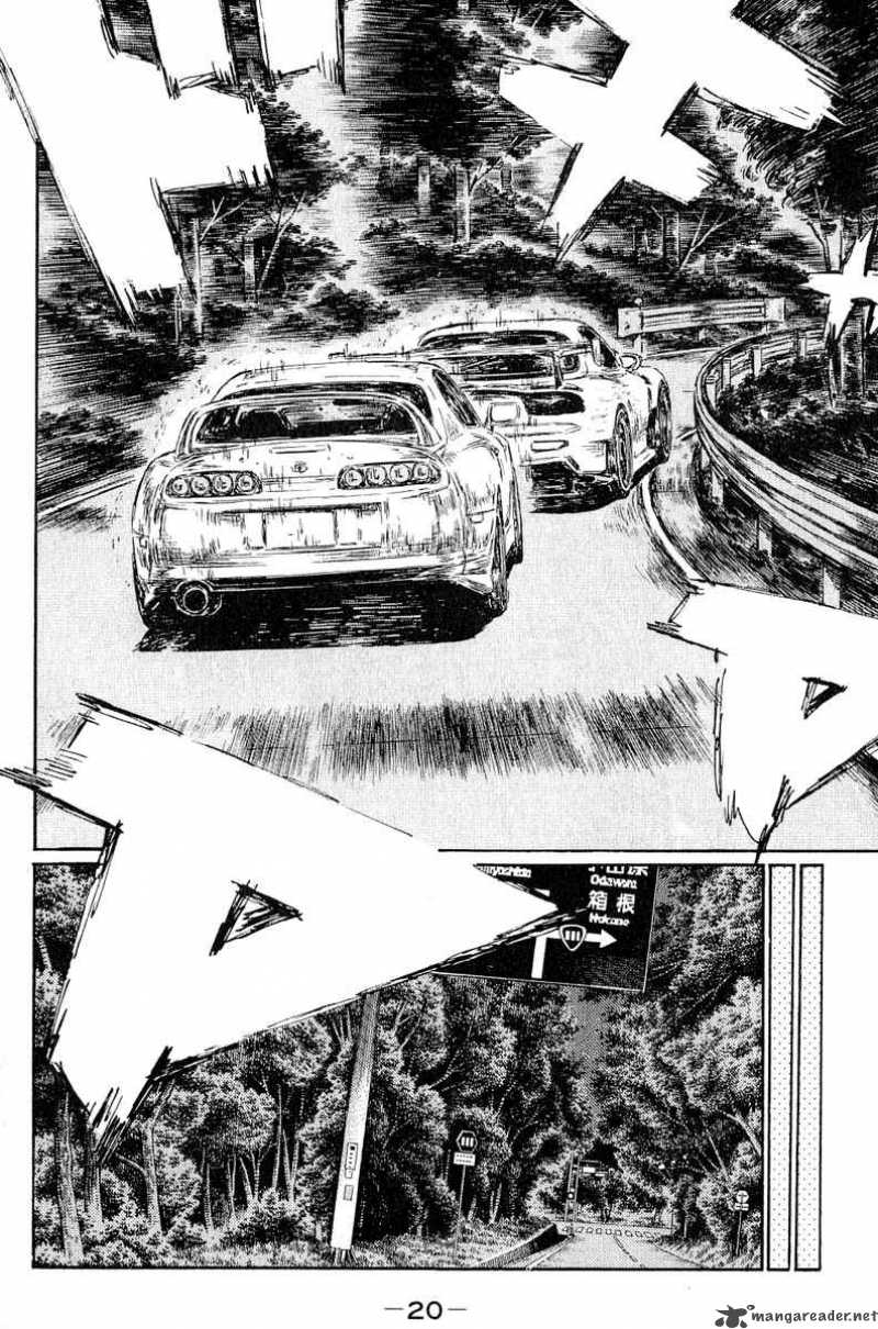 Initial D 520 4