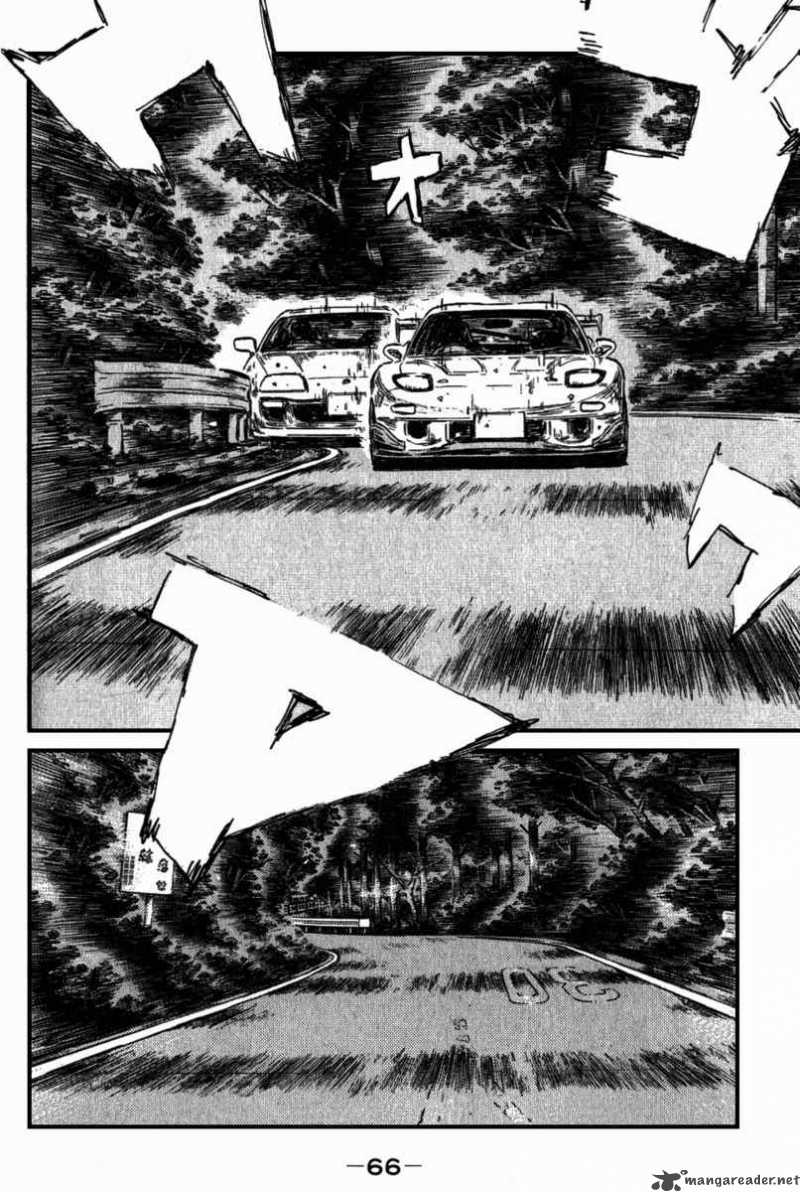 Initial D 525 4