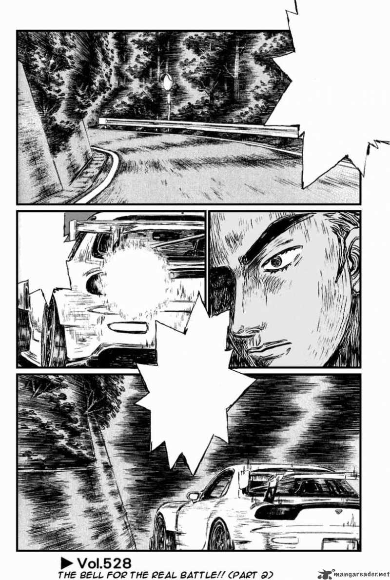 Initial D 528 1