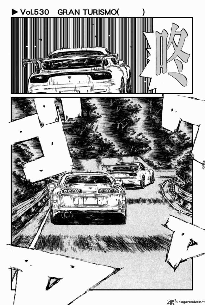 Initial D 530 1