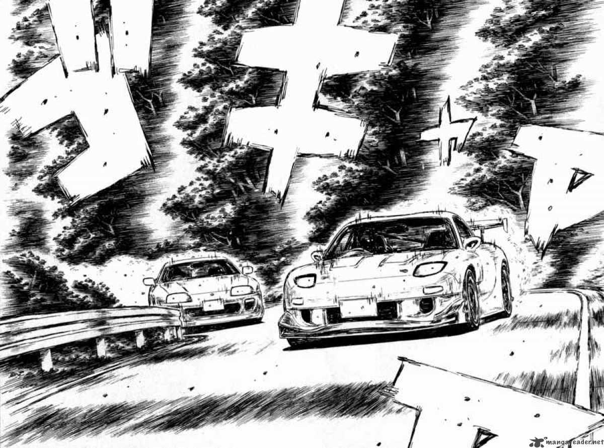 Initial D 530 7