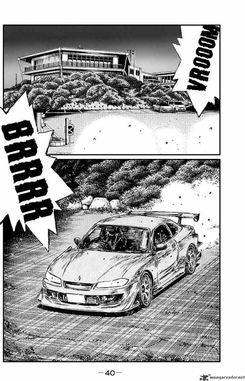 Initial D 542 2