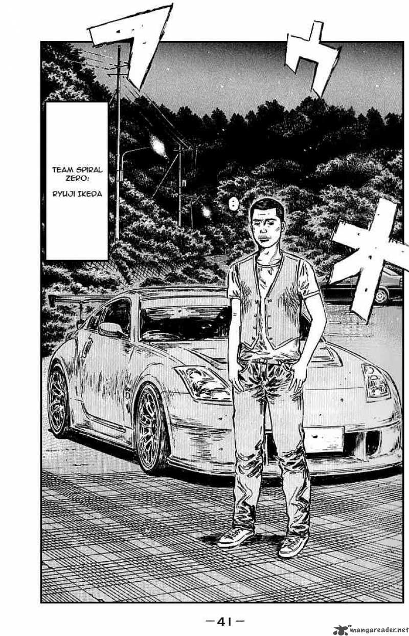 Initial D 542 3